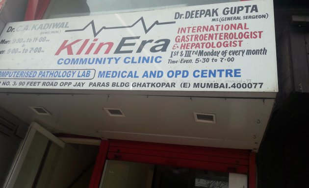 Photo of Klin Era Community Clinic