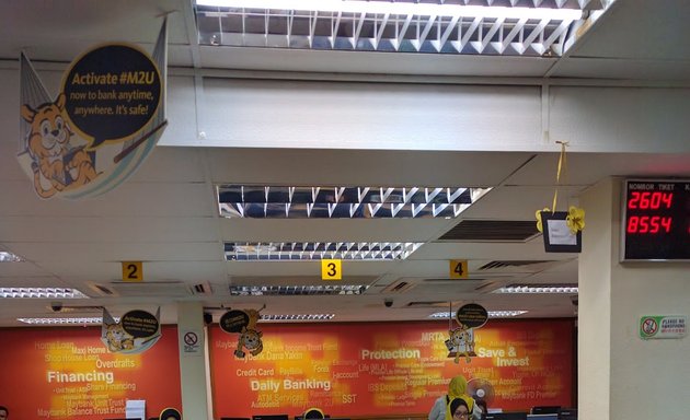 Photo of Maybank (Bandar Sunway)