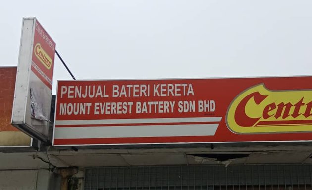 Photo of Mount Everest Battery (PUCHONG) SDN BHD