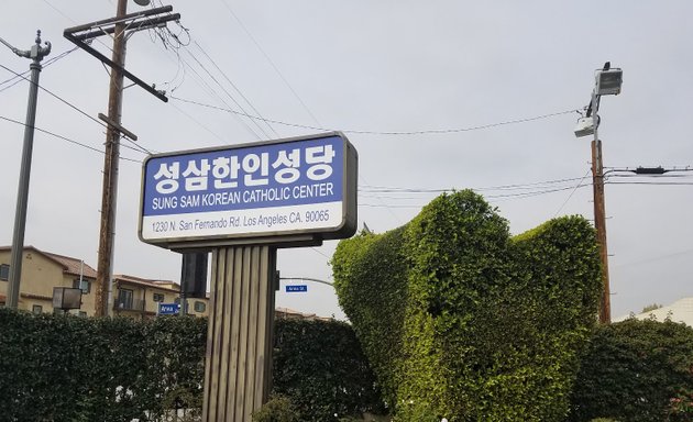 Photo of Sung Sam Korean Catholic Church