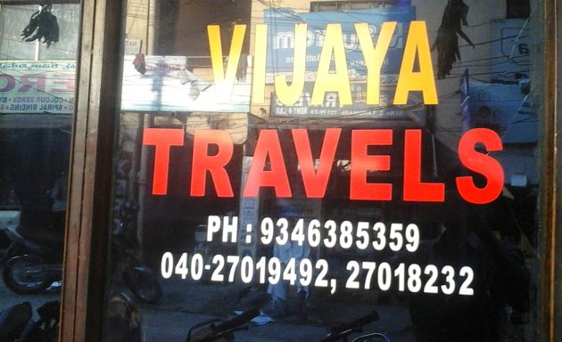 Photo of Vijaya Travels