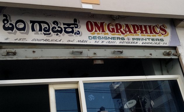 Photo of Om Graphics