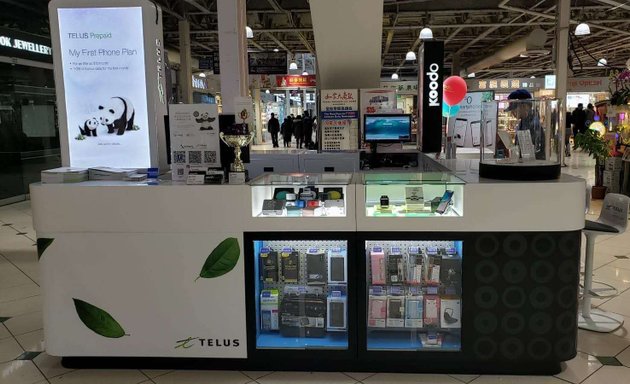 Photo of TELUS Pacific Mall 太古廣場 - IQ Mobile