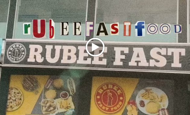 Photo of Rubee Fast Food