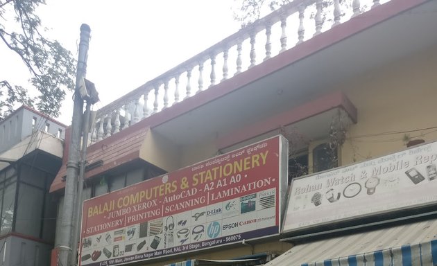 Photo of Balaji Computers & Stationery