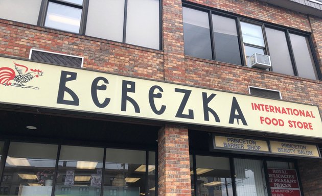 Photo of Berezka International Food Store