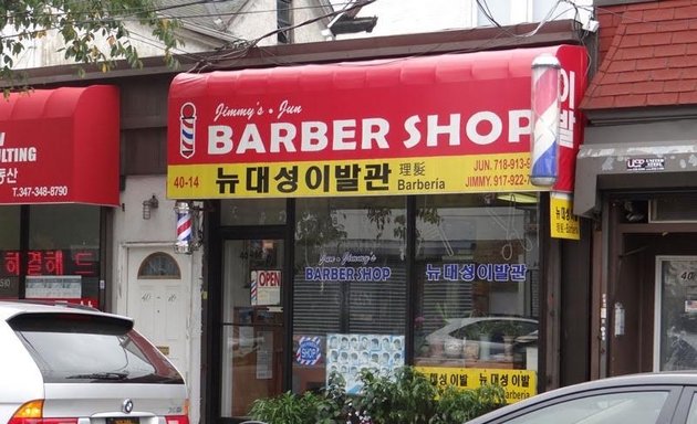 Photo of Jimmy & Jun Barber Shop