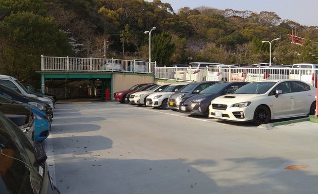 写真 須磨浦公園立体駐車場