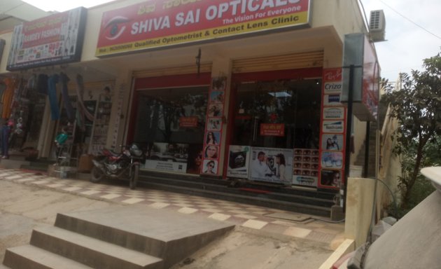 Photo of Shiva sai opticals