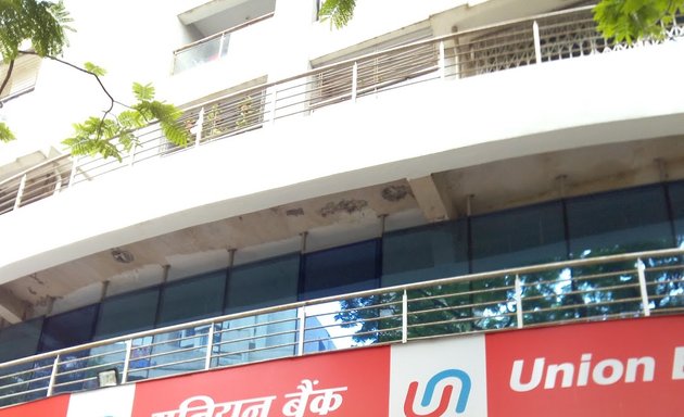 Photo of Union Bank Of India Tilak Nagar