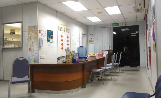 Photo of Tan & Tan Specialist Maternity Clinic