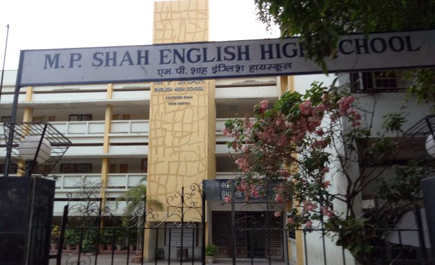 Photo of M P Shah English High School