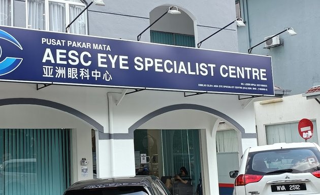 Photo of Asia Eye Specialist Centre USJ