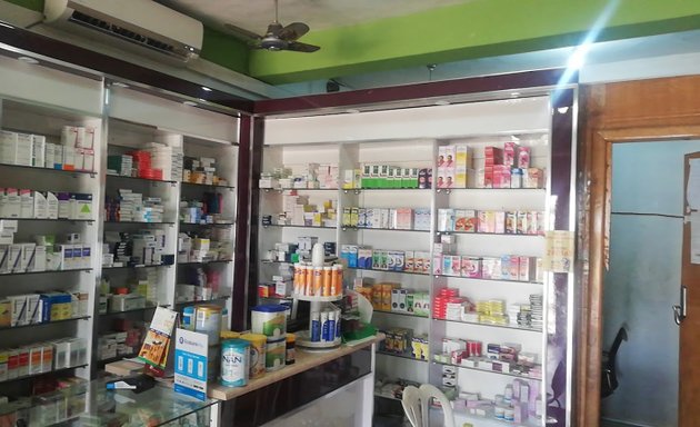 Photo of Pearlane Pharmacy