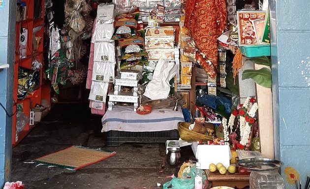 Photo of Durga Pooja Store