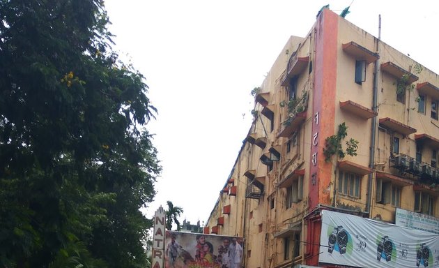 Photo of Natraj Cinema