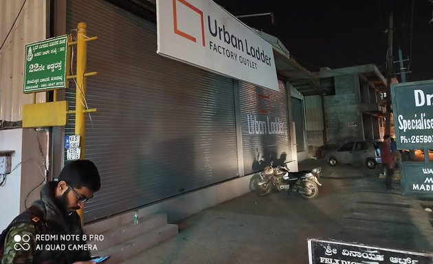 Photo of Urban Ladder Factory Outlet