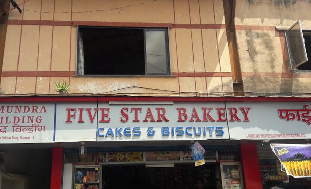 Photo of Five Star Bakery