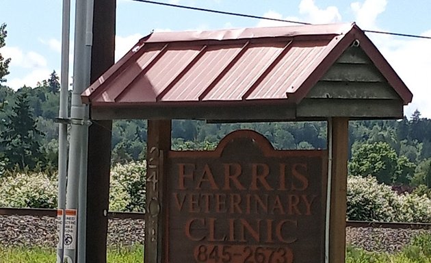 Photo of Farris Veterinary Clinic