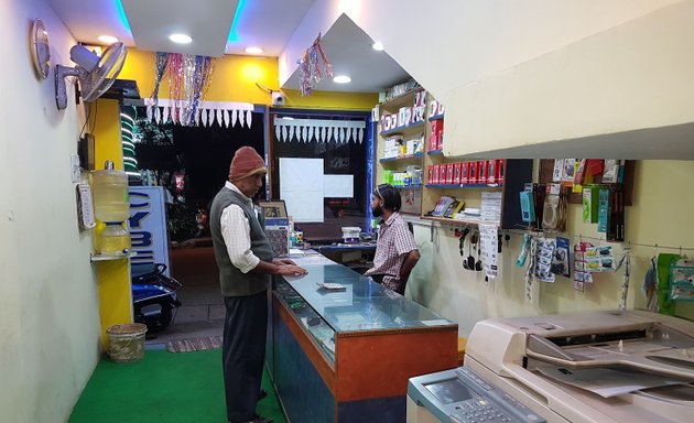 Photo of Lakshmi Mobiles Store & Cyber Zone