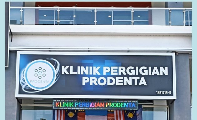 Photo of Klinik Pergigian Prodenta