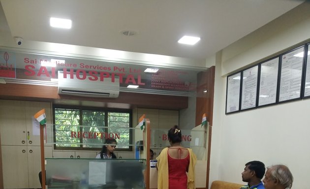 Photo of Sai Hospital