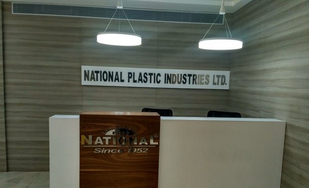 Photo of National Plastic Industries Limited