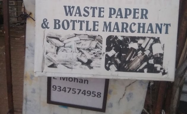 Photo of Raghavendra Waste Paper & Empty Bottle Marchants