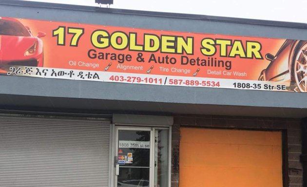 Photo of 17 Golden Star Auto Repair & Detailing