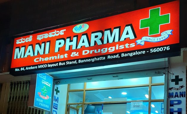 Photo of Mani Pharma