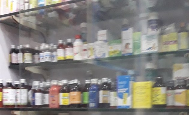 Photo of Arihant Chemist & Druggist