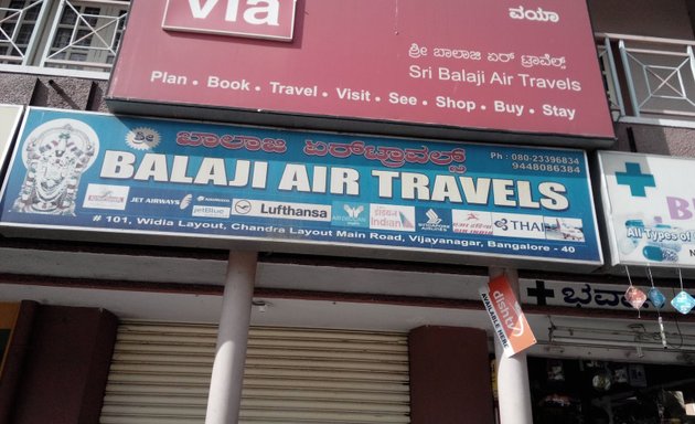 Photo of Sri Balaji Air Travels