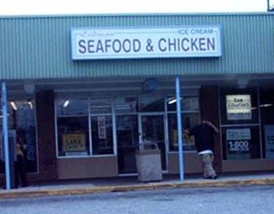 Photo of Erdman Seafood & Chicken