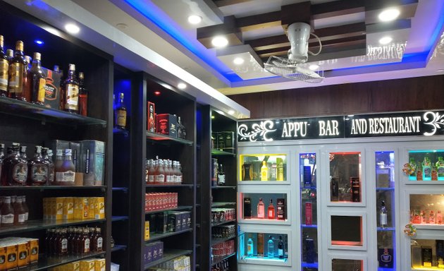 Photo of APPU BAR and RESTAURANT