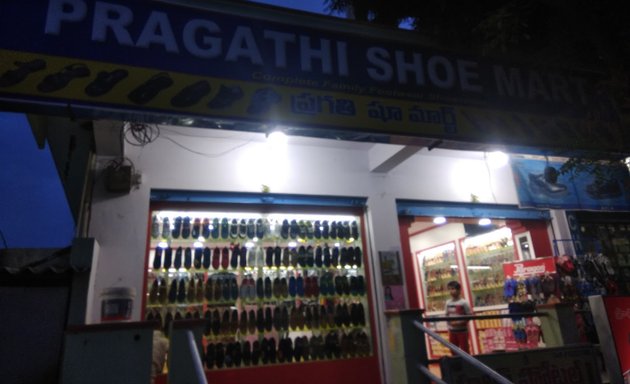 Photo of Pragathi Shoe Mart