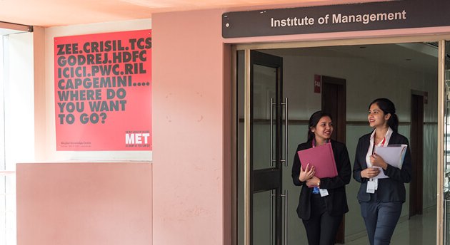 Photo of MET Institute of Management