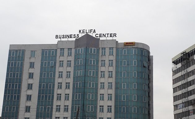 Photo of Kelifa Business Center | Piazza | ከሊፋ የገበያ ማዕከል | ፒያሳ