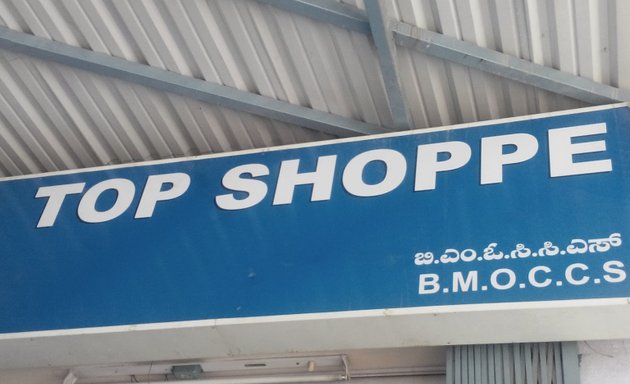 Photo of The Bangalore Motor Owner's Consumer's Co-Operative Society Limited