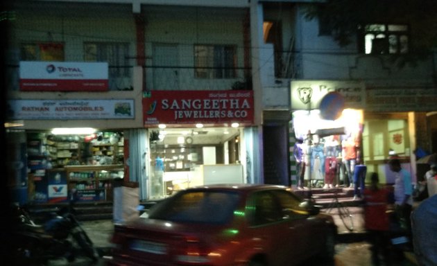 Photo of Sangeetha Jewellers & Co