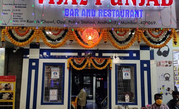 Photo of Hotel Vijay Punjab Bar & Restaurant