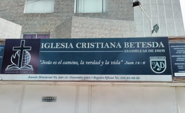Foto de Iglesia Cristiana Betesda Central