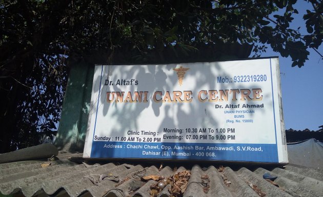 Photo of Dr Altaf Unani Care Centre