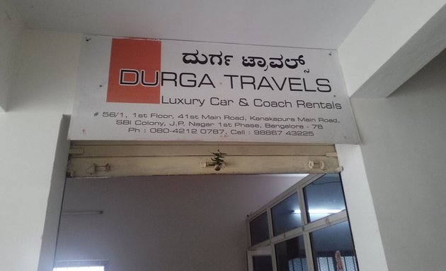 Photo of Durga Travels