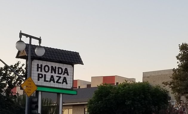 Photo of Honda Plaza