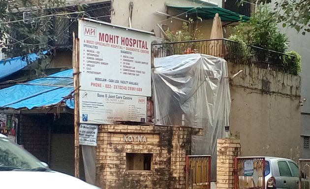 Photo of MOHIT HOSPITAL., Orthopaedics#Medical#Surgical Centre.