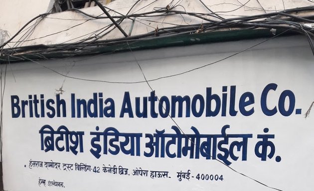 Photo of British India Automobile Co.
