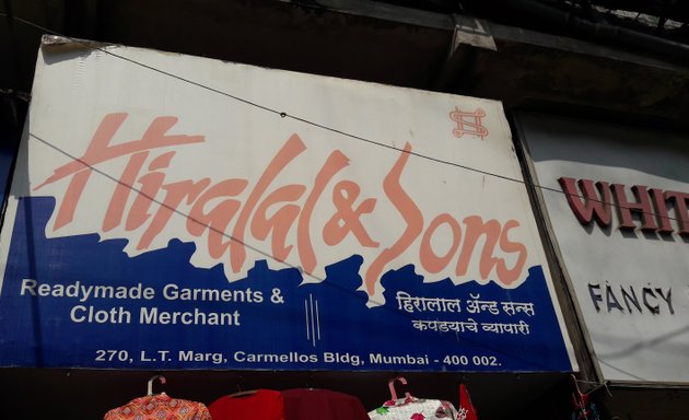 Photo of Hiralal & Sons