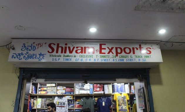 Photo of Shivam Exports