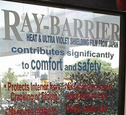Photo of Ray-barrier Karnataka