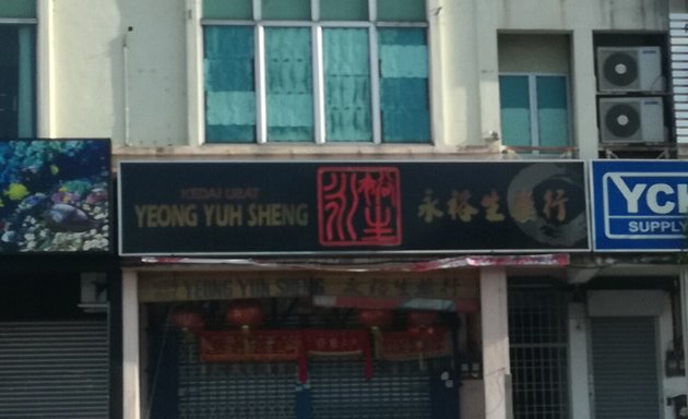 Photo of Kedai Ubat Yeong Sheng